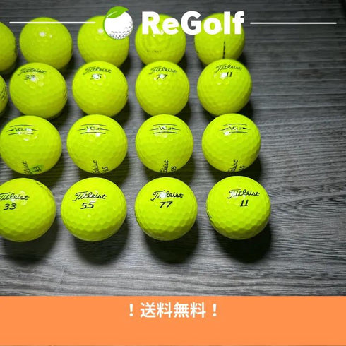 【中古】 ロストボール タイトリスト VG3 イエロー 2020年モデル 20球 Cランク ゴルフボール リゴルフ